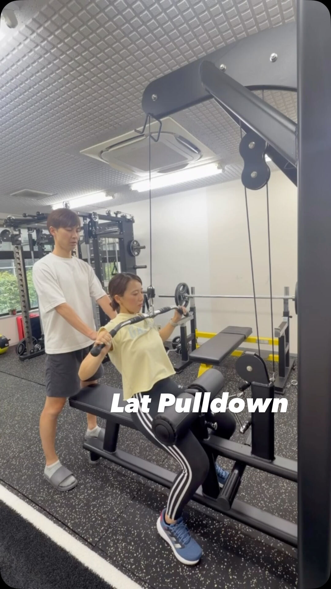 ✅Lat Pulldown