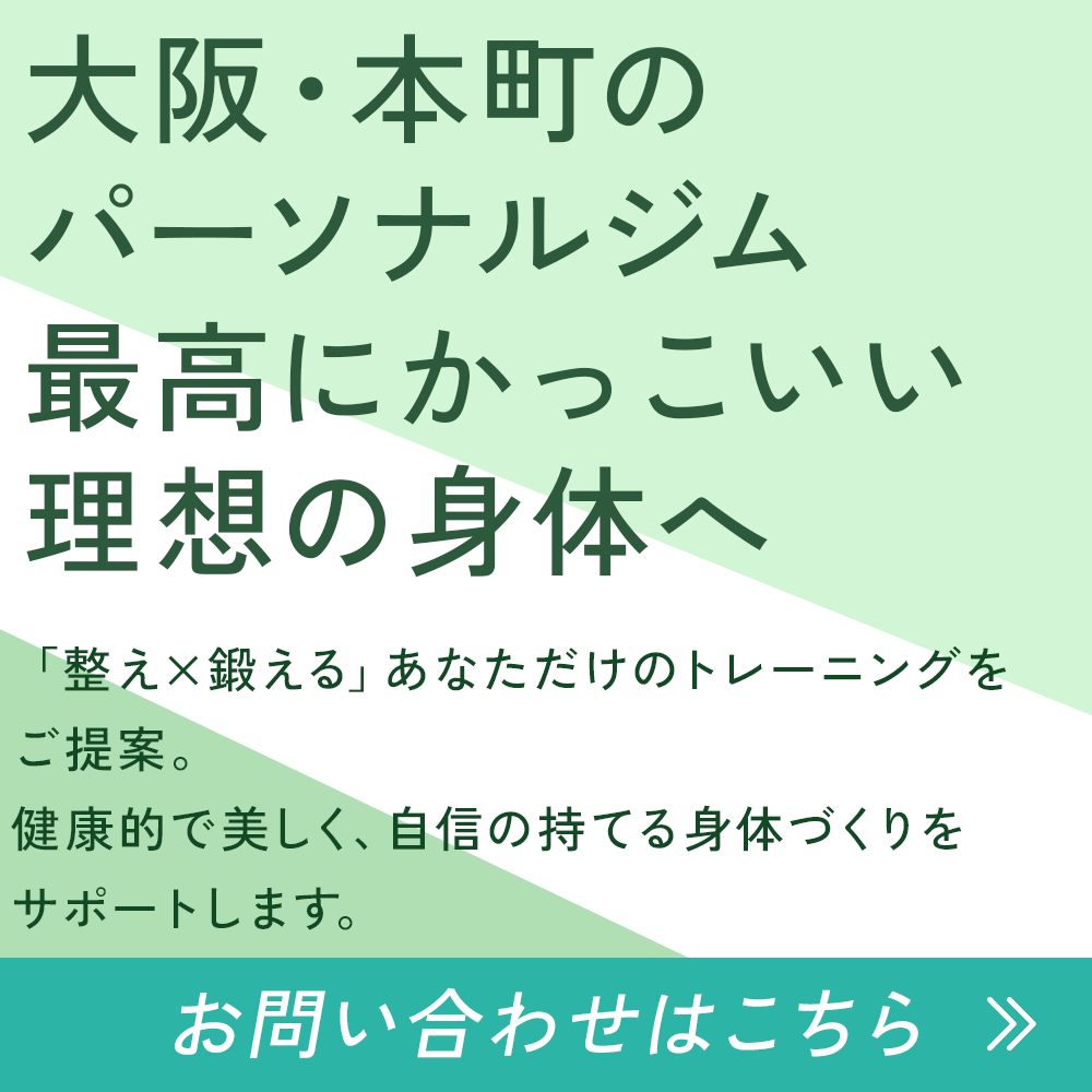modal_banner